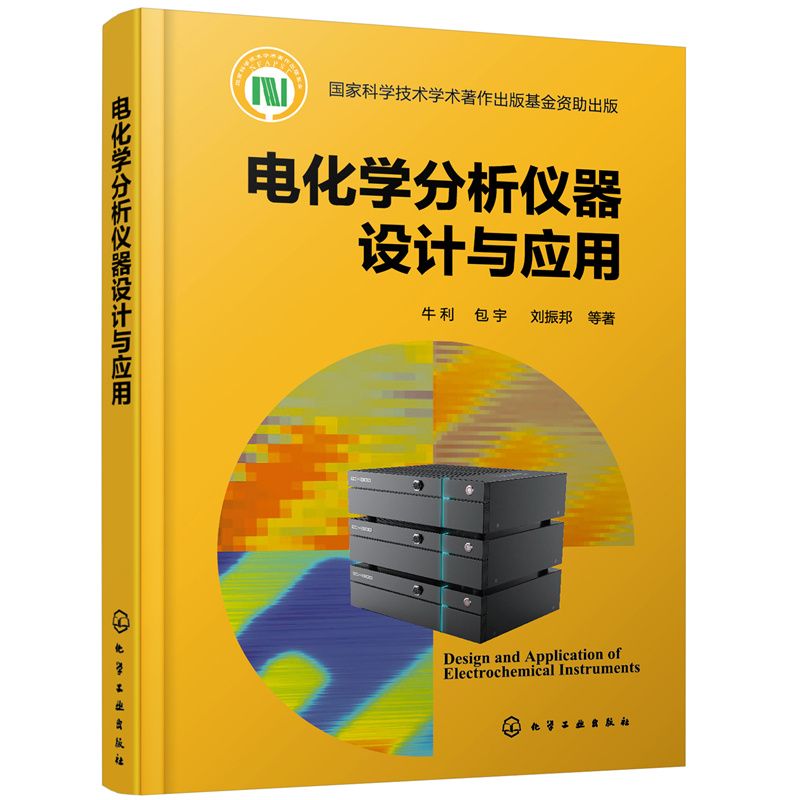 늻��W(xu��)�����x���O(sh��)Ӌ(j��)�c��(y��ng)��