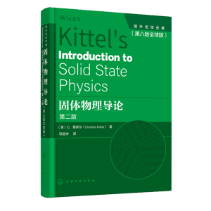 ���w���팧(d��o)Փ�������� C.��̩��)�ڰ˰�ȫ��棩