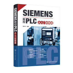 SIEMENS��(sh��)��PLC�����T����ͨ