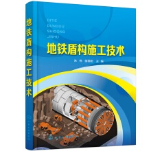 ���F�ܘ�(g��u)ʩ�����g(sh��)���엝��