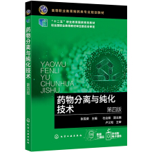 ˎ����x�c�������g(sh��)����ѩ�s�������İ棩