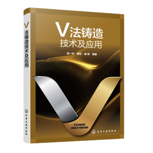 V���T�켼�g������