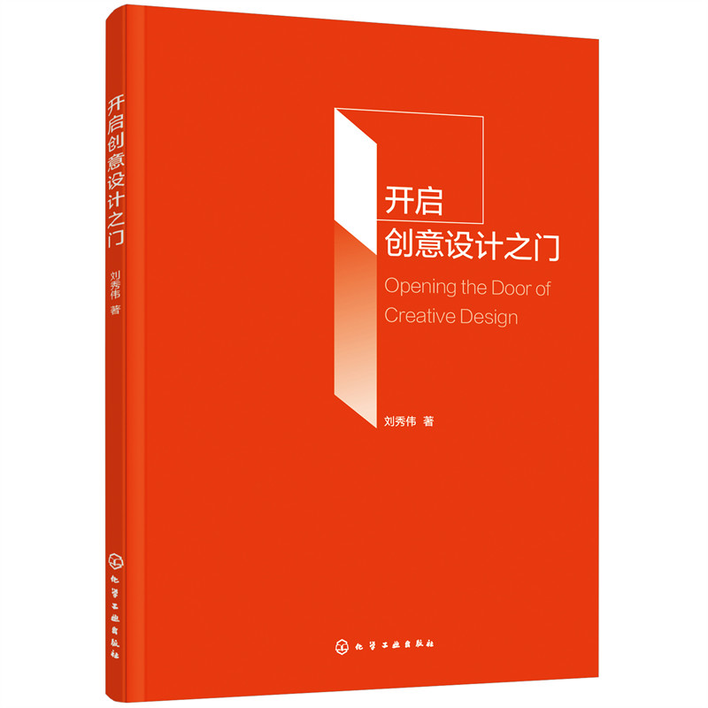 �_����(chu��ng)���O(sh��)Ӌ(j��)֮�T�����ゥ��