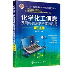 ���W(xu��)������Ϣ���W(w��ng)�j(lu��)�YԴ�ęz���c���� �����s�� ��5��