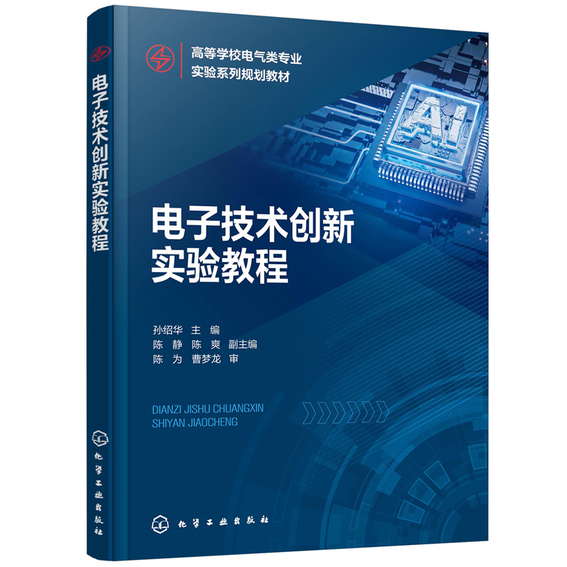 ��Ӽ��g(sh��)��(chu��ng)��(sh��)�(y��n)�̳̣��O�B�A ��