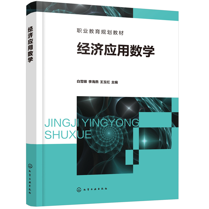 �������Ô�(sh��)�W����ѩ�y��