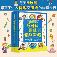 ���톢�ɵ�һ�n��5���Ȥζ���팍(sh��)�(y��n)