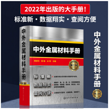 ������ٲ����փԣ��ڶ��棩