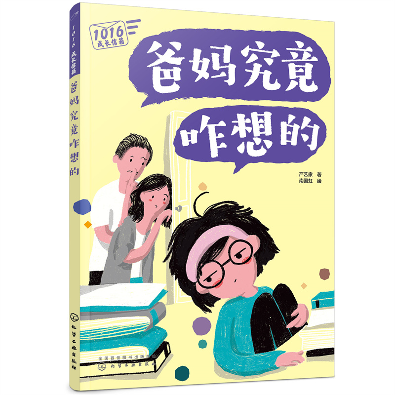 �֋�����զ���