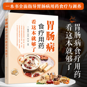 θ�c��ʳ����ˎ���@���͉���