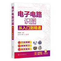 ����·�R�D�����T����ͨ