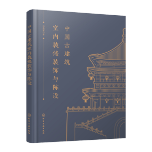 �Ї�(gu��)�Ž����҃�(n��i)�b���b��c��O(sh��)