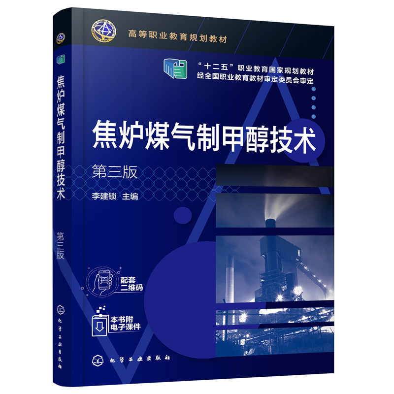 ���tú���Ƽ״����g����i���������棩