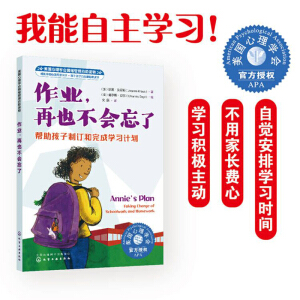 ��������W(xu��)����w���������x��--���I(y��)����Ҳ�������ˣ�����������ӆ����ɌW(xu��)��(x��)Ӌ��