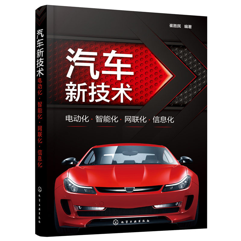 ��܇�¼��g��늄ӻ������ܻ����W(li��n)������Ϣ��