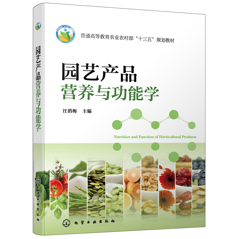 �@ˇ�a(ch��n)Ʒ�I�B(y��ng)�c���܌W������÷��