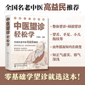 ���t(y��)���T�S�ֲ�--���t(y��)���\�p�ɌW(xu��)