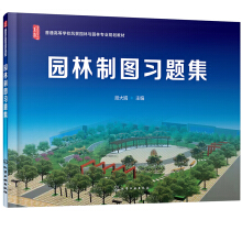 �@���ƈD���}�����δ�꣩