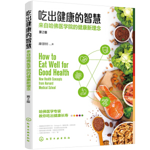 �Գ��������ǻ������Թ����t(y��)�W(xu��)Ժ�Ľ����������2�棩