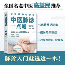 ���t(y��)���T(m��n)�S�ֲ�--���t(y��)�}�\һ�c(di��n)ͨ����ӆ�棩