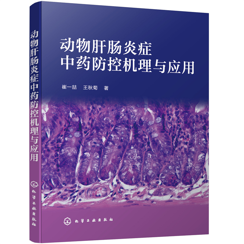 ������c�װY��ˎ���ؙC(j��)���c��(y��ng)��