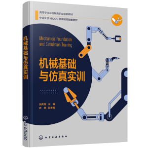 �C(j��)е���A(ch��)�c���挍(sh��)Ӗ(x��n)