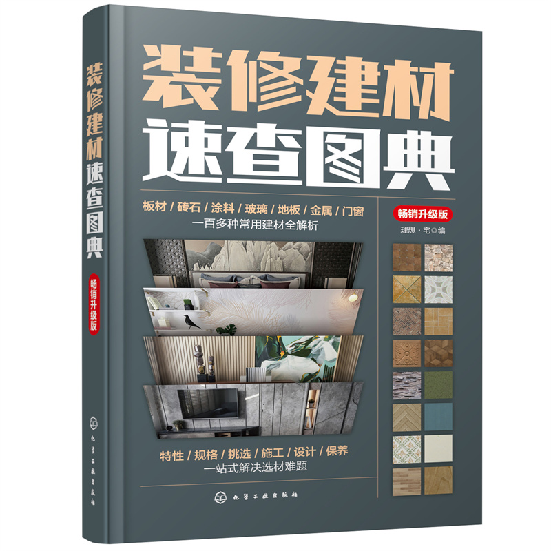 �b�޽����ٲ�D�䣨���N(xi��o)����(j��)�棩