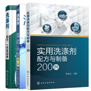 ����ϴ�섩�䷽�c�Ƃ�200��