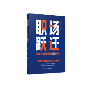 ���S�w�������˵���Ӣ��5��ޟ�