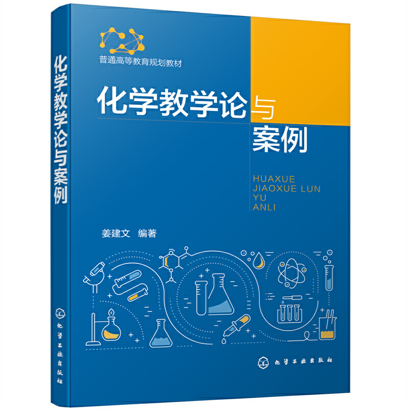 ���W(xu��)�̌W(xu��)Փ�c�����������ģ�