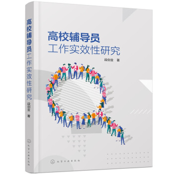 ��У�o��(d��o)�T������(sh��)Ч���о�