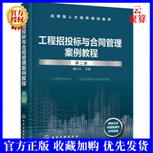 ������Ͷ���c��ͬ���������̳� ����С�m �����ڶ��棩