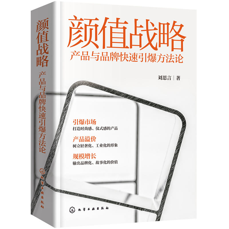 �ֵ��(zh��n)�ԣ��a(ch��n)Ʒ�cƷ�ƿ�����������Փ