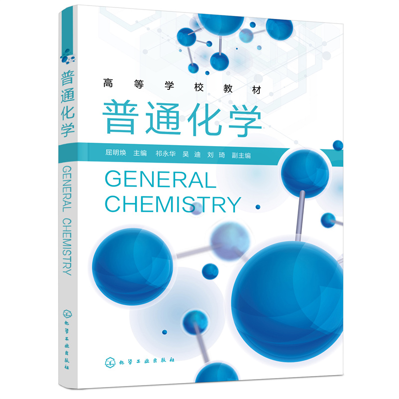 ��ͨ���W(������ )