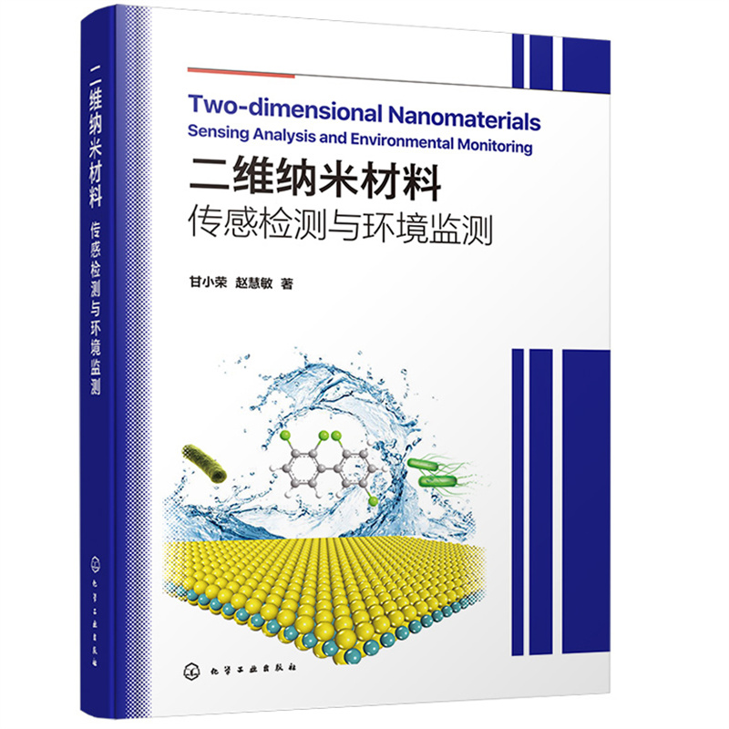 ���S�{�ײ��ϣ����Йz�y�c�h(hu��n)���O(ji��n)�y