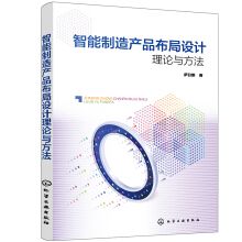 ��������a(ch��n)Ʒ�����O(sh��)Ӌ(j��)��Փ�c����