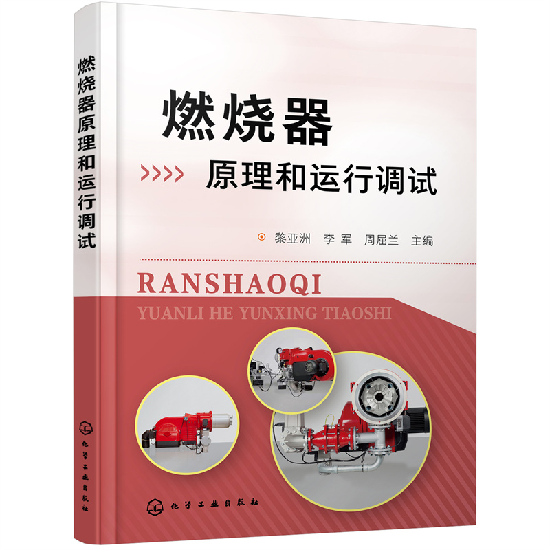 ȼ����ԭ�����\(y��n)���{(di��o)ԇ