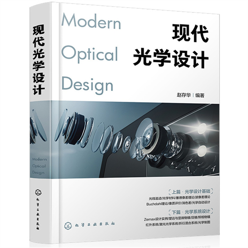 �F(xi��n)����W(xu��)�O(sh��)Ӌ(j��)