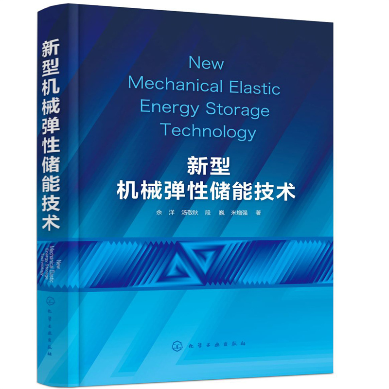 ���͙C(j��)е���ԃ�(ch��)�ܼ��g(sh��)