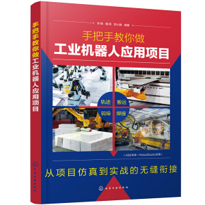 �ְ��ֽ��������I(y��)�C(j��)���ˑ�(y��ng)���(xi��ng)Ŀ