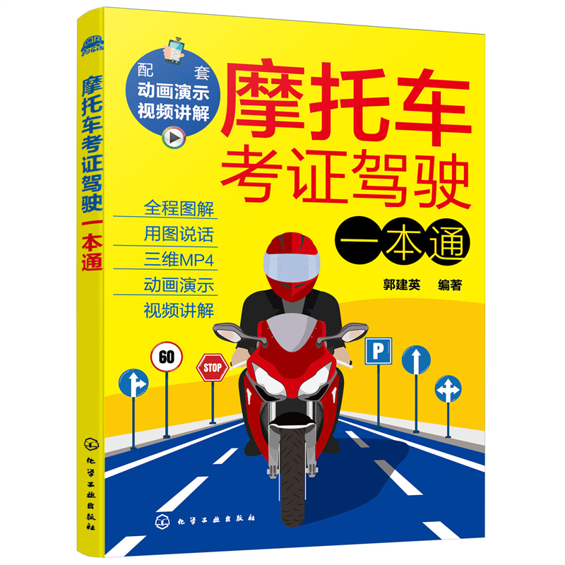 Ħ��܇���C�{�һ��ͨ