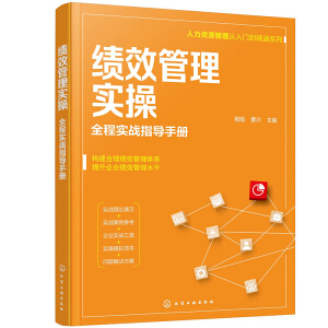 �����YԴ��������T����ͨϵ��--��Ч���팍�١���ȫ�̌���(zh��n)ָ��(d��o)�փ�