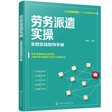 �����YԴ��������T����ͨϵ��--�ڄ�(w��)��ǲ��(sh��)�١���ȫ�̌�(sh��)��(zh��n)ָ��(d��o)�փ�(c��)