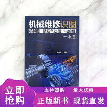 �C(j��)е�S���R(sh��)�D(�C(j��)е�D��Һ�����(d��ng)�D���·�D)һ��ͨ