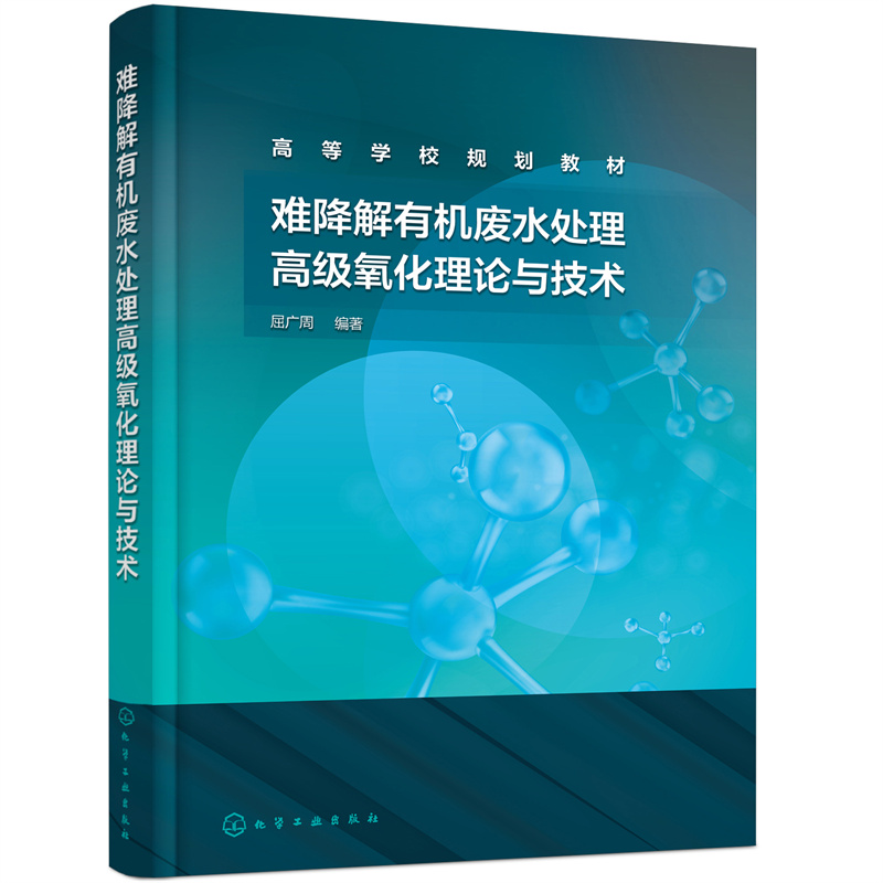 �y�����ЙC(j��)�Uˮ̎���߼�(j��)������Փ�c���g(sh��)