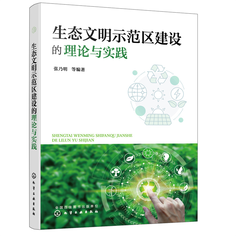 ���B(t��i)����ʾ���^(q��)���O(sh��)����Փ�c��(sh��)�`