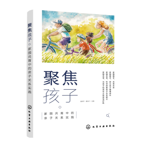 �۽����ӡ����҈@�����е��H���P(gu��n)ϵ���`