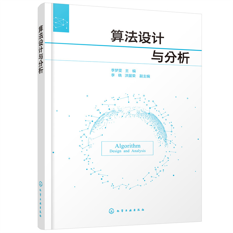 �㷨�O(sh��)Ӌ�c����