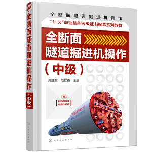 ȫ�����������M�C�������м������ܽ�܊��