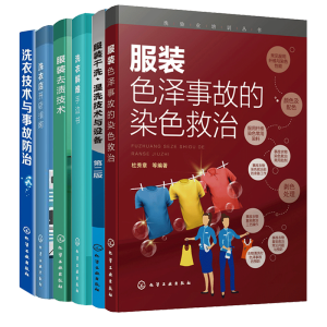 ���b��ϴ����ϴ���g(sh��)�c�O(sh��)�䣨�ڶ��棩